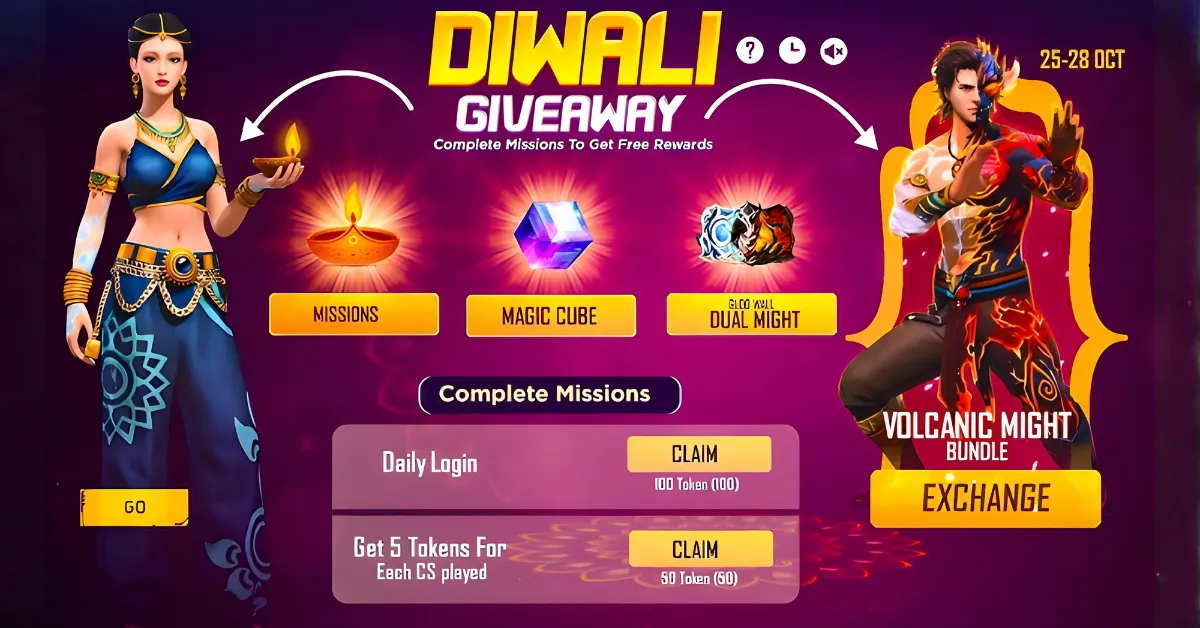 Free Fire Diwali Event QR Code
