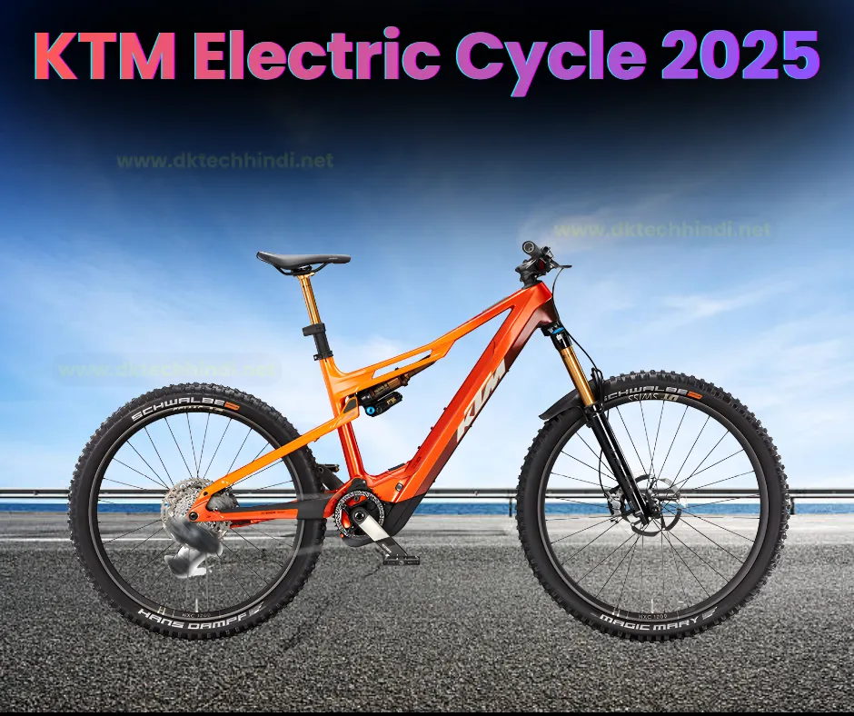 KTM Electric Cycle 2025