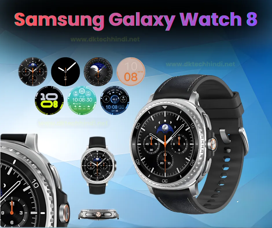 Samsung Galaxy Watch 8