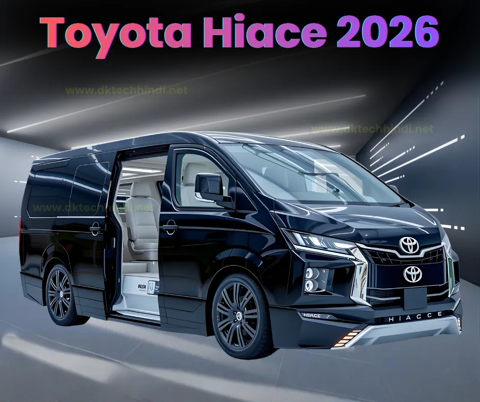 Toyota Hiace 2026